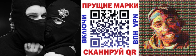 hydra ССЫЛКА  Мелеуз  Марки 25I-NBOMe 1,5мг 
